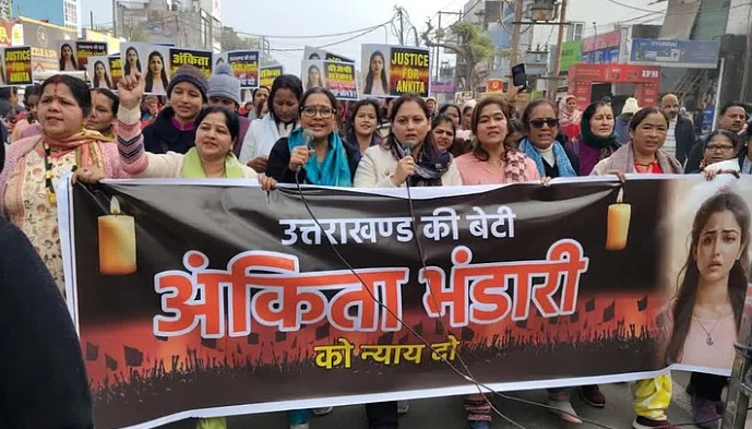 BJP Government Recommends CBI Probe For Ankita Bhandari Murder Case